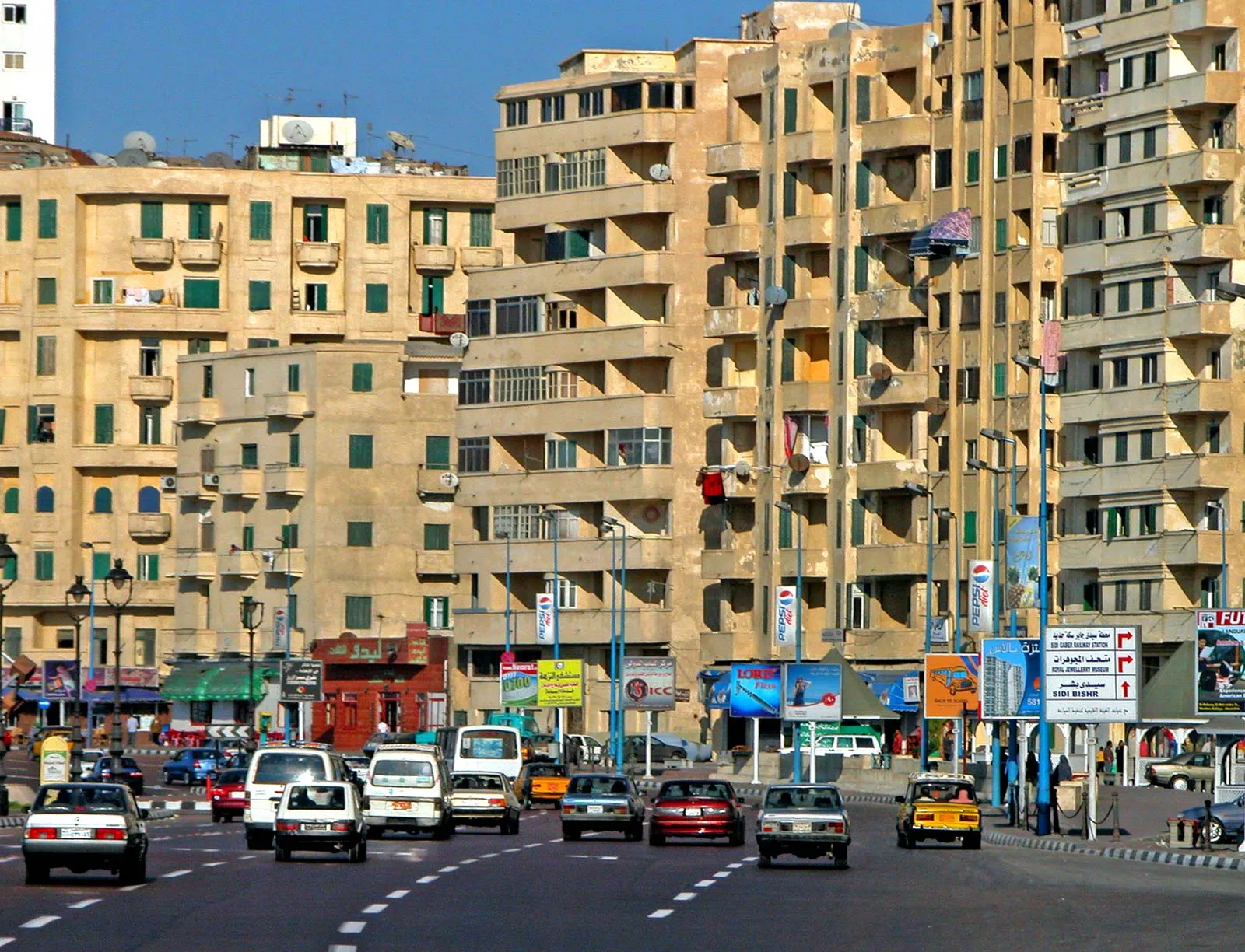 Alexandria Egypt (1)