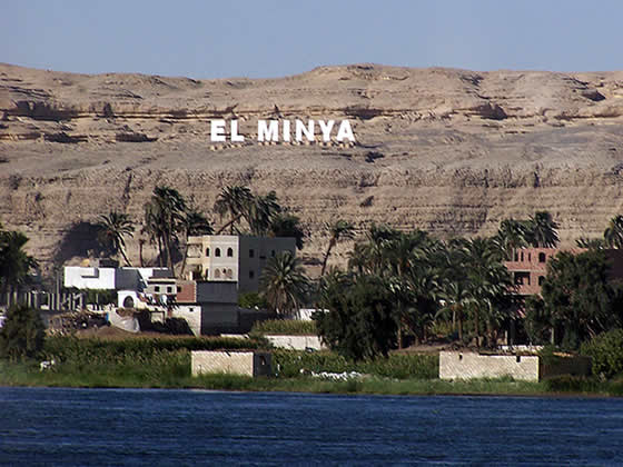Minya, Tell El Amarna, Beni Hassan Day Tour From Cairo And Back 2